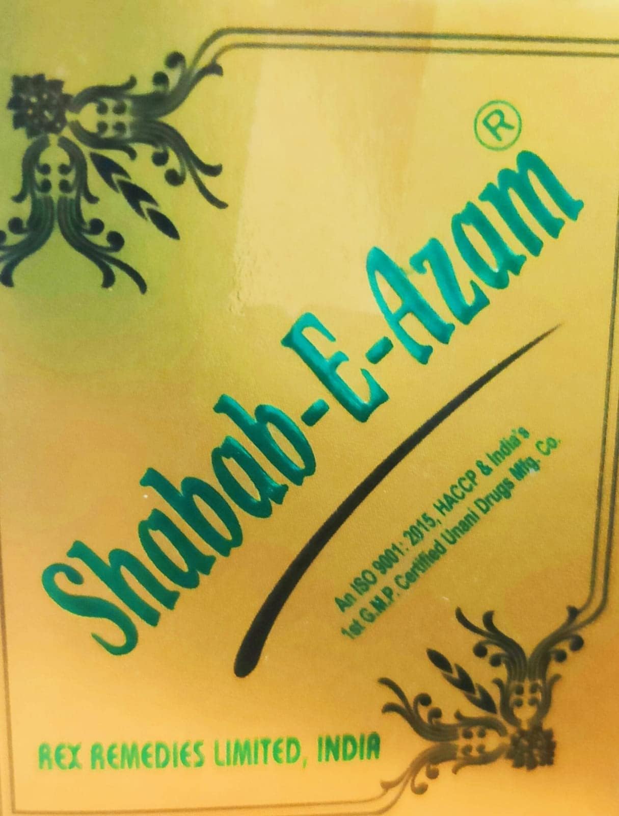 Rex Remedies Limited Shabab E Azam Paste, 125 Grams