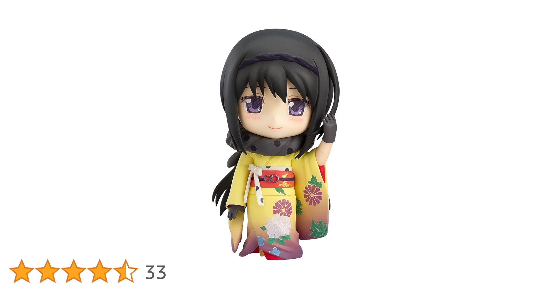 Amazon.co.jp: ねんどろいど 劇場版 魔法少女まどか☆マギカ