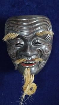 Amazon.co.jp: 能面 黒式尉(こくしきじょう) : おもちゃ