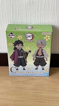 鬼滅の刃 一番くじ C賞 義勇の想像再現 フィギュア 買取】C賞 義勇の想像再現フィギュア 一番くじ 鬼滅の刃