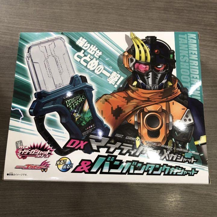 Amazon.co.jp: Kamen Rider Ex-Aid DX Mighty Novel Bang Bang Tank