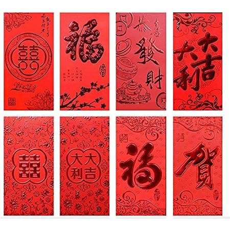 36 Stück Chinesische Rote Umschläge (HongBao) – 17x9 Cm, Mit Glückssymbolen, Für Neujahr, Hochzeit & Geschenke