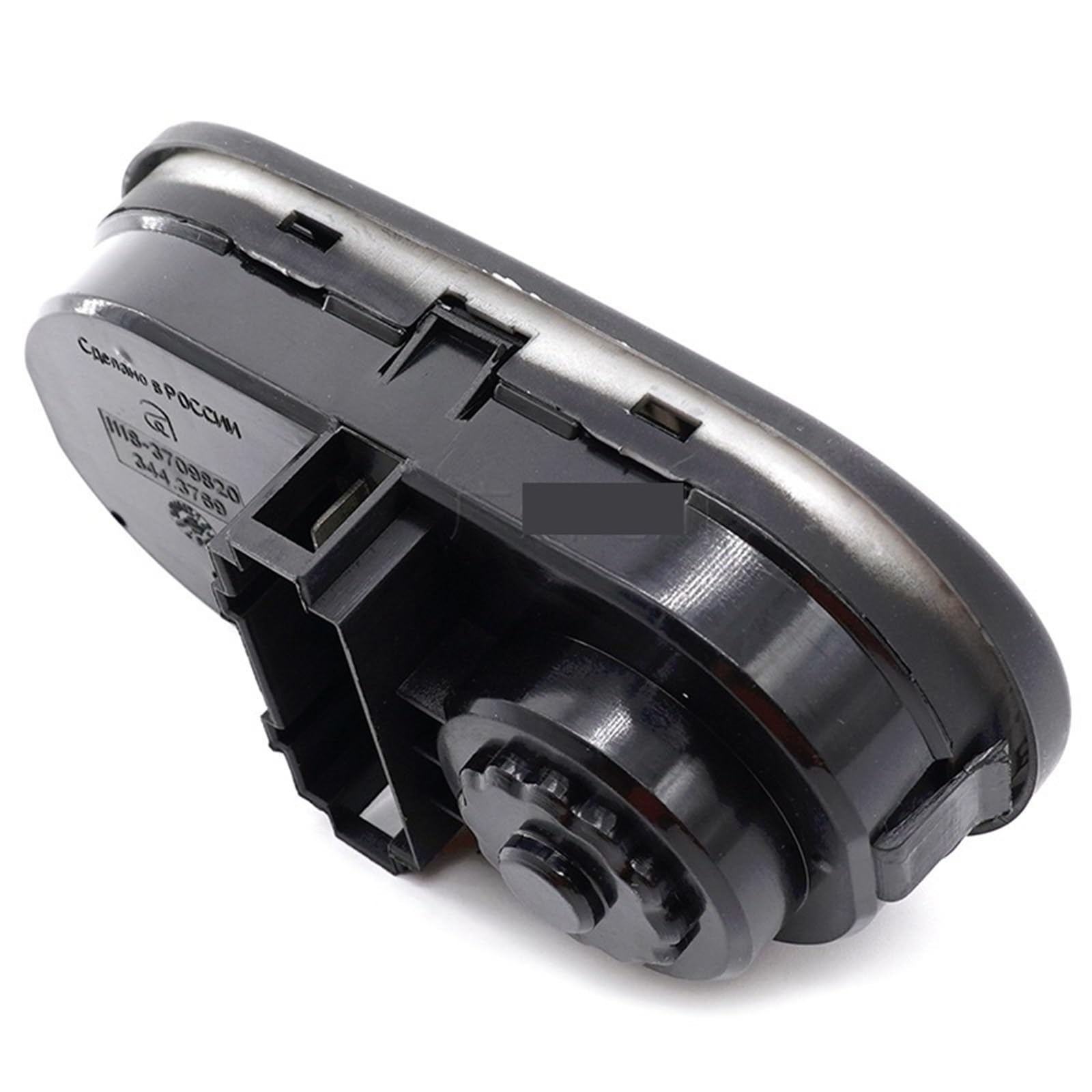 1118-3709820 Interruptor de ajuste de luz antiniebla de faros de automóvil Interruptor combinado de faros