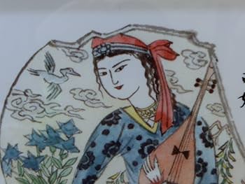 加藤幸兵衛 額 Amazon.co.jp: 幸兵衛窯琵琶をもつ胡姫之図 陶額額装陶版画原画