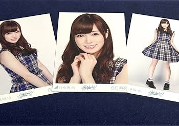 乃木坂46　生写真　白石麻衣　23 Amazon.co.jp: 乃木坂46 白石麻衣 夏のFree&Easy 公式生写真
