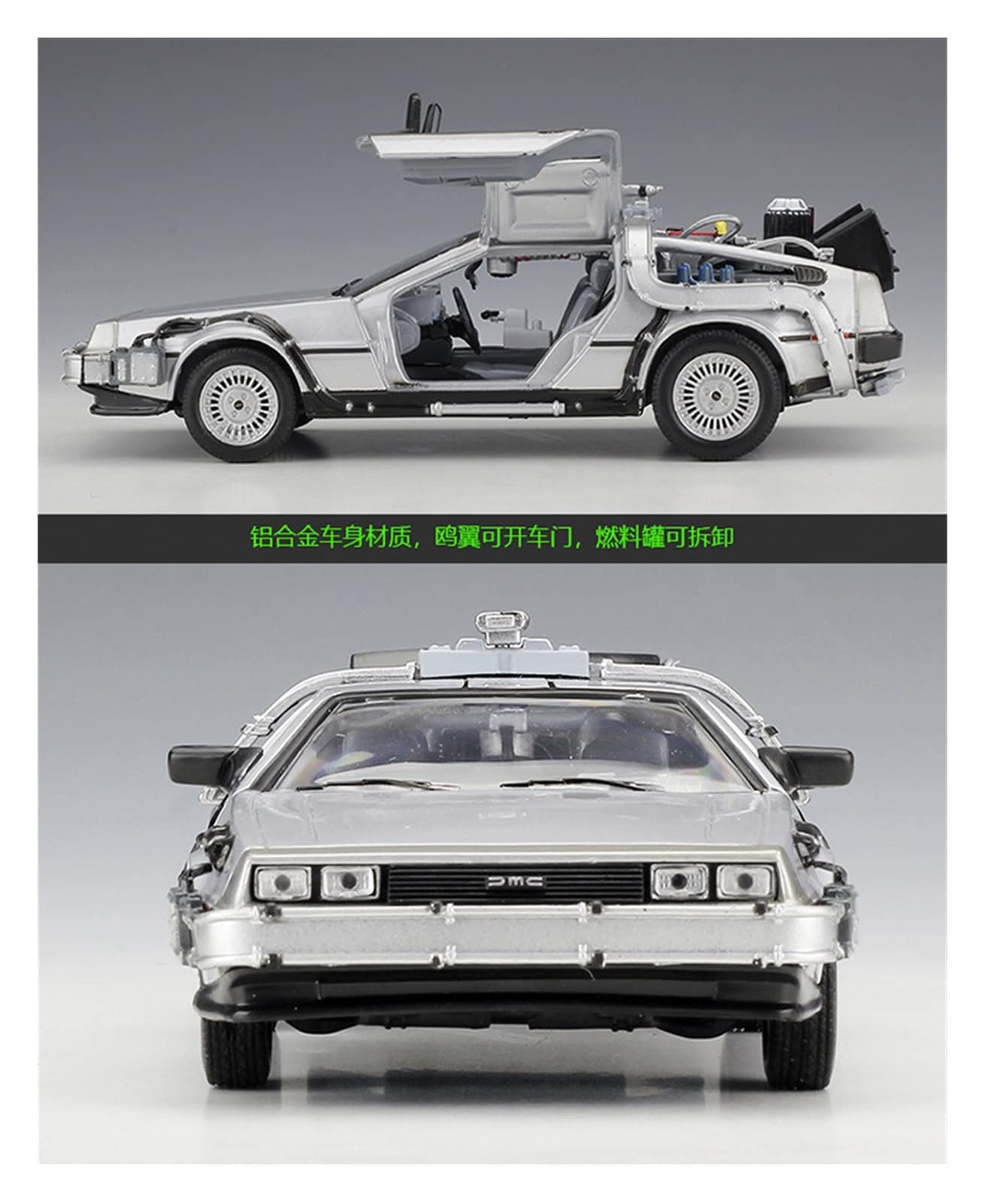 Amazon.co.jp: ミニカー スケールモデルカー 1:24 ダイキャスト合金