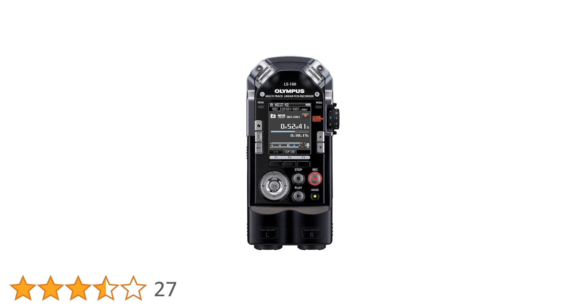 OLYMPUS - オリンパス PCMレコーダー LS100 オリンパス Linear PCM Recorder LS-100 価格比較 - 価格.com