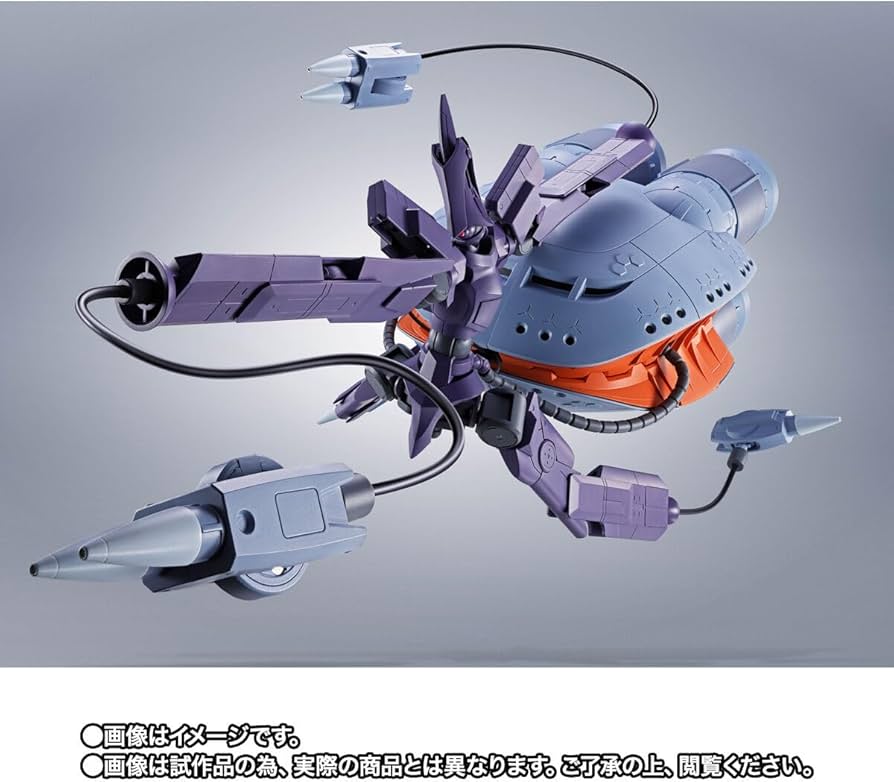 Amazon | ROBOT魂 ＜SIDE MS＞ キケロガ | プラモデル 通販