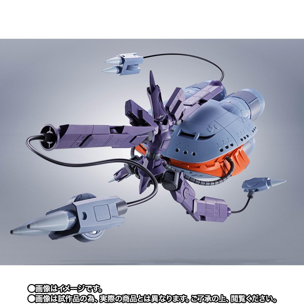 Amazon | ROBOT魂 ＜SIDE MS＞ キケロガ | プラモデル 通販