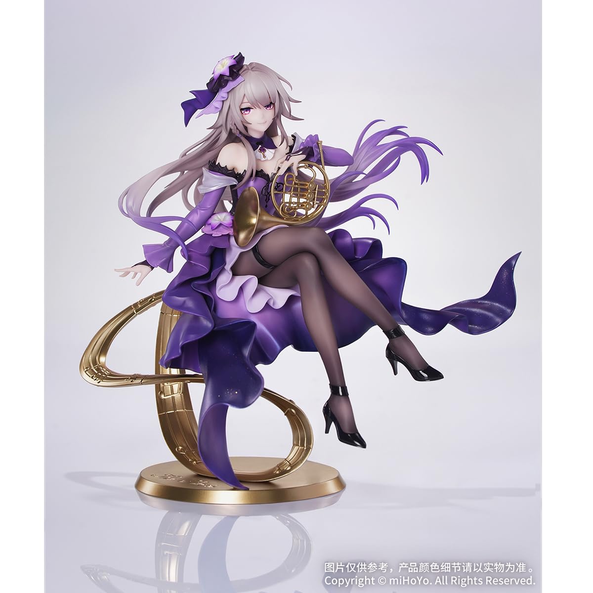 Amazon | HiPlay Myethos 1/8 Gift+シリーズ 崩壊スターレイル マダム