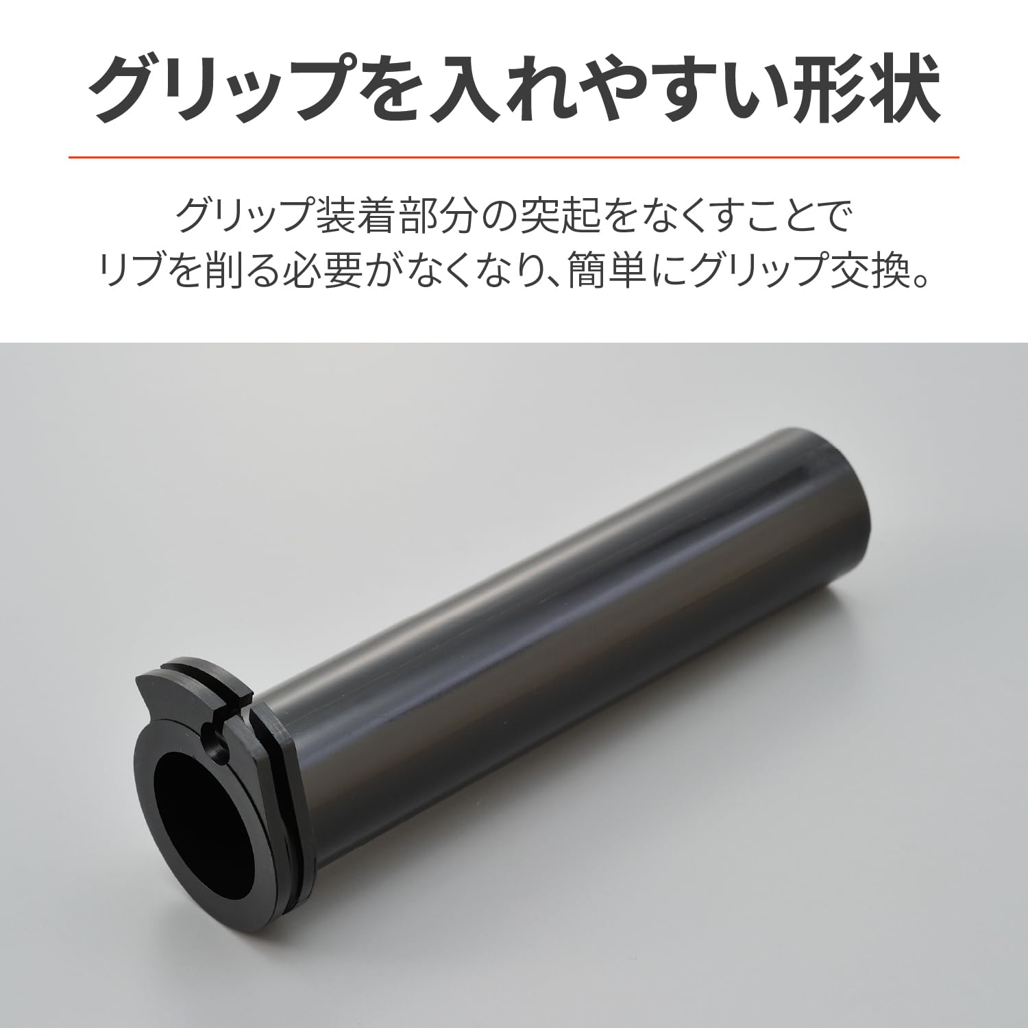 Kページ Amazon | デイトナ(Daytona) バイク スロットルスリーブ