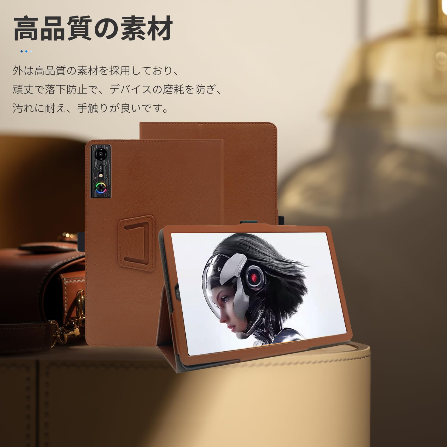 Amazon.co.jp: For REDMAGIC ゲーミングタブレット 3 Pro/Astra 用 