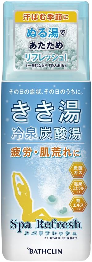 Sale 84 Off バスクリン 分包 ライムの香り 清涼炭酸湯 医薬部外