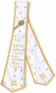 Baby shower dupatta with hand painted Krishna Mantra, Stole with hand painted Peacock Feather, Gold lace and mirror detail... Price In India