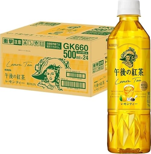キリン 午後の紅茶 レモンティー 500ml×24本