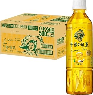 キリン 午後の紅茶 レモンティー 24本:アイスティーとして楽しむための徹底レビュー