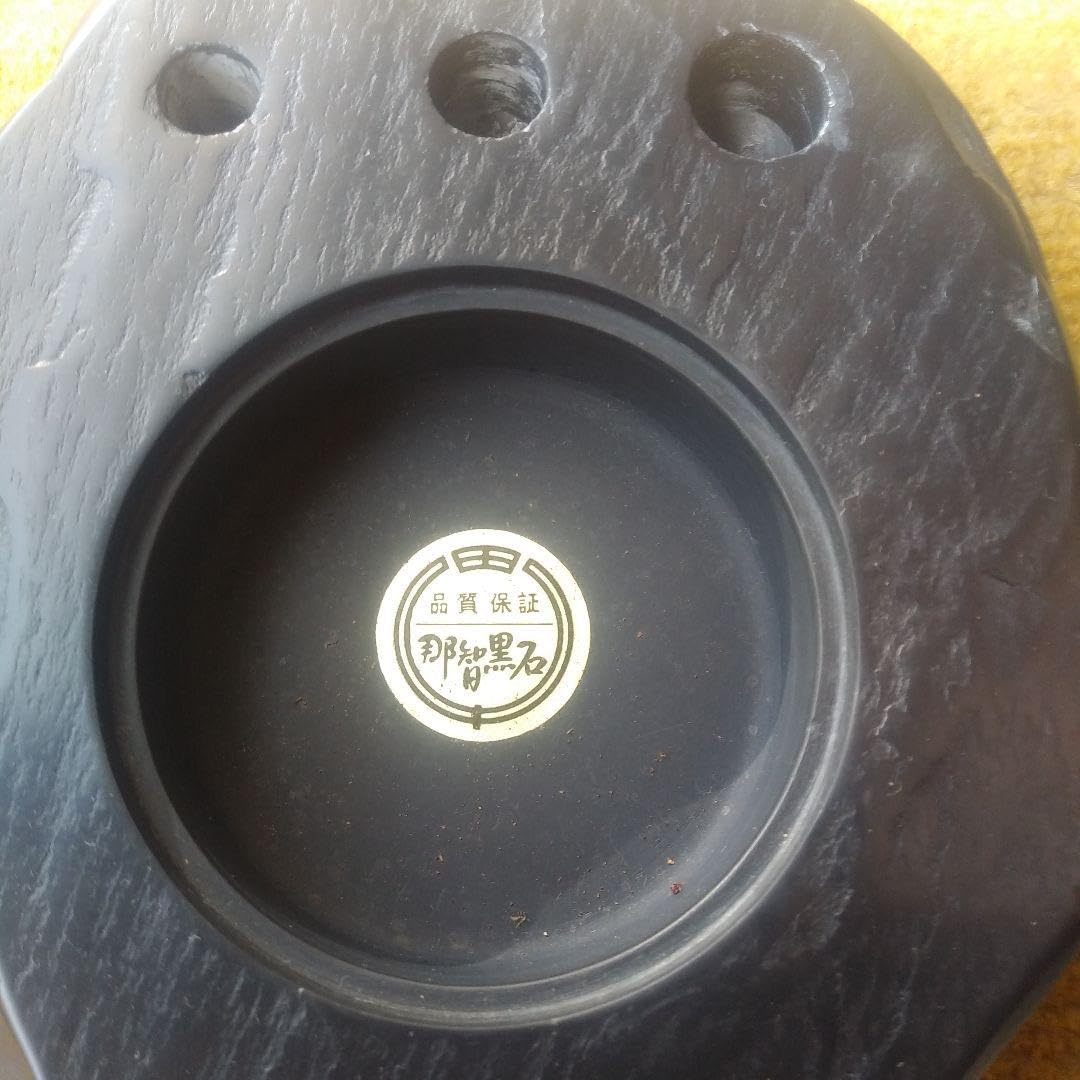 中国骨董【7吋宋坑古端渓櫸木硯箱付】旧蔵極品コレクション定価¥40000貴重希少 中国骨董 7吋 宋坑古端渓櫸木硯箱付旧蔵 極品コレクション 中国骨董【7