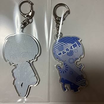 Amazon.co.jp: めろぱか サムライ翔さんグッズセット販売 : おもちゃ