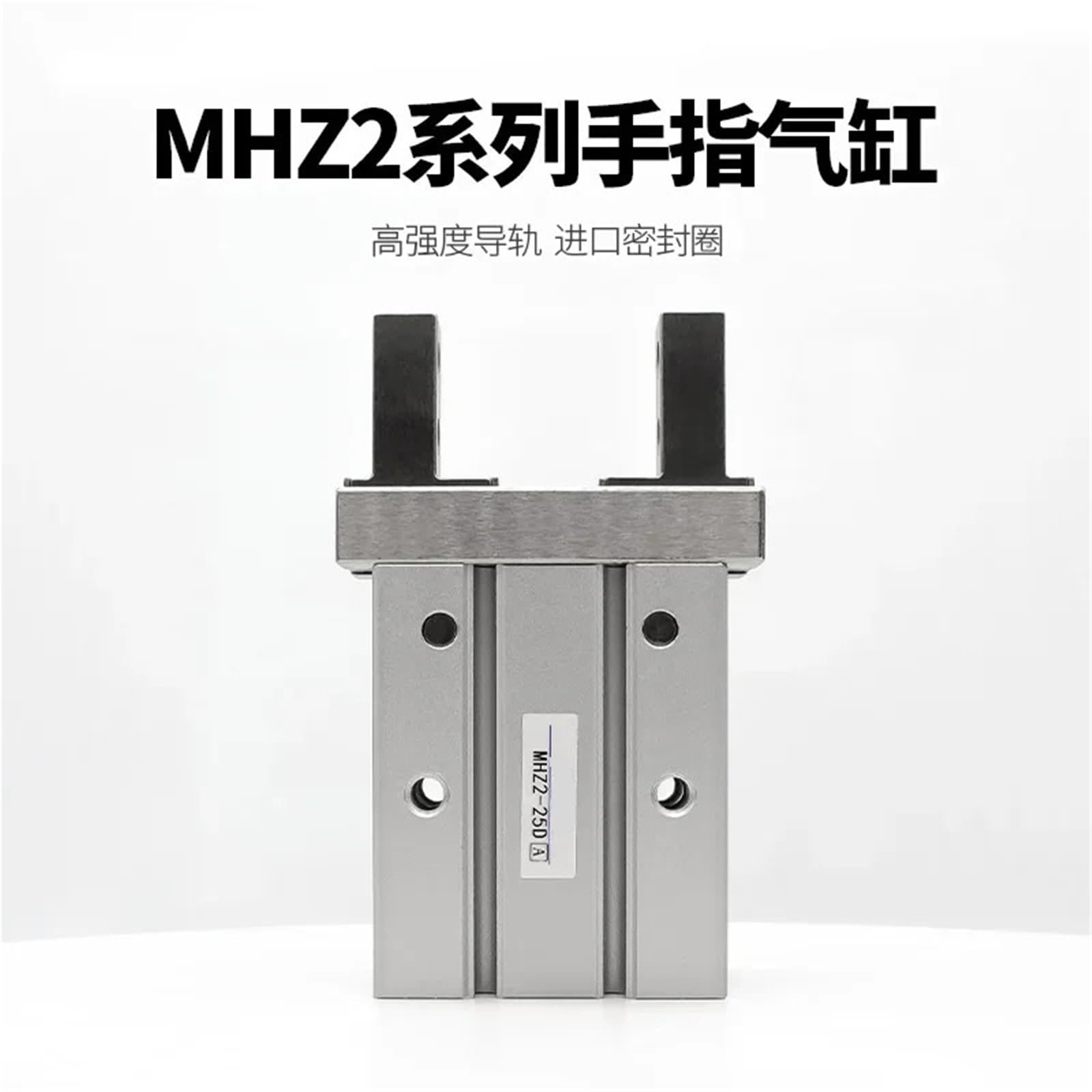 Pinze parallele pneumatiche a doppio effetto Serie MHZ2 - Pinze for cilindri for movimentazione di precisione e automazione(Mhz2-16c)