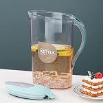 Berglander Fridge Door Water Pitcher with Lid Perfect for Making Tea, Juice and Cold Drink, 71 OZ Water Jug Made of Clear PET, Clear Fiber Glass Carafe BPA Free