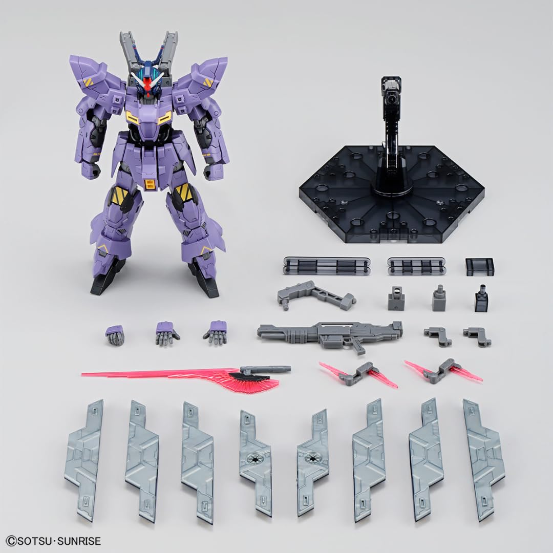 Amazon | HG 1/144 ガンダムベース限定 バルギル(ガンダムヘッド