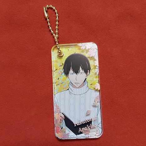 Amazon 弱虫ペダル トムス ブロックアクリルキーホルダー 荒北 アイドル 芸能人グッズ 通販 Amazon 弱虫ペダル トムス ブロックアクリルキーホルダー 荒北 アイドル 芸能人グッズ 通販