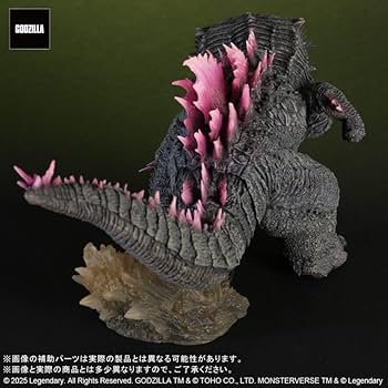 Amazon.co.jp: デフォリアル ゴジラ(2024) EVOLVED Ver. 少年