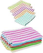 طقم فوط قطنية للمطبخ مكون من 5 قطع متعددة الألوان الهلال والنجمة الذهبية - مقاس صغير