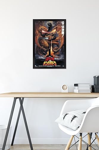 Vista 11 de Trends International Godzilla - Póster de pared Godzilla vs King Gidorah (1991), 14.725 x 22.375 pulgadas, paquete de póster y montaje prémium