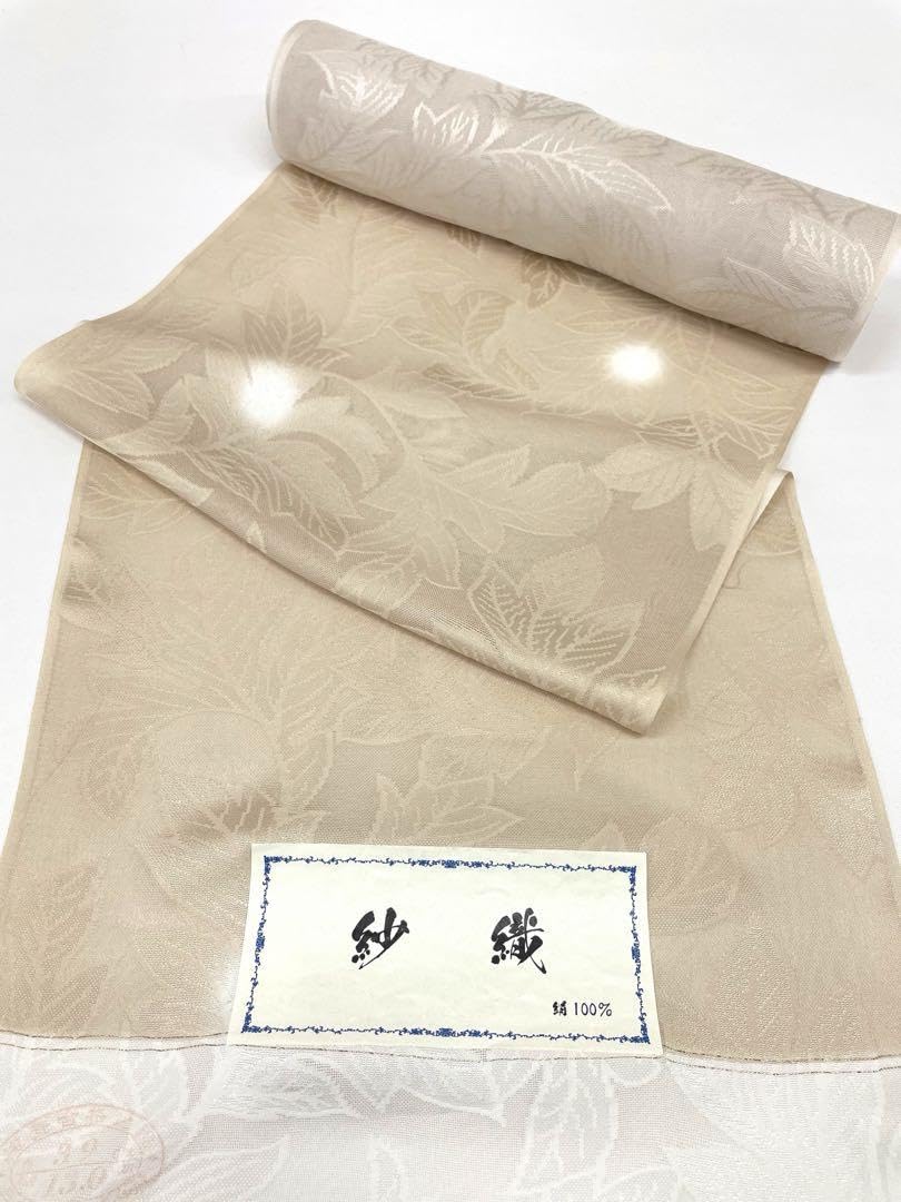 Amazon.co.jp: 紋紗 小紋 ほたるぼかし 葉っぱ文様 盛夏 ヴァニラ色 