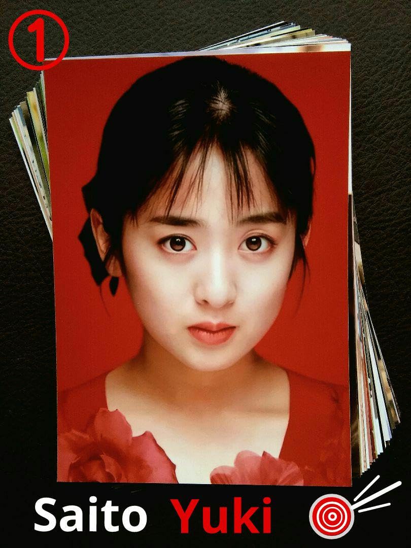 Amazon.co.jp: 帰ってきた！①『斉藤由貴』ちゃんの L判写真 50枚