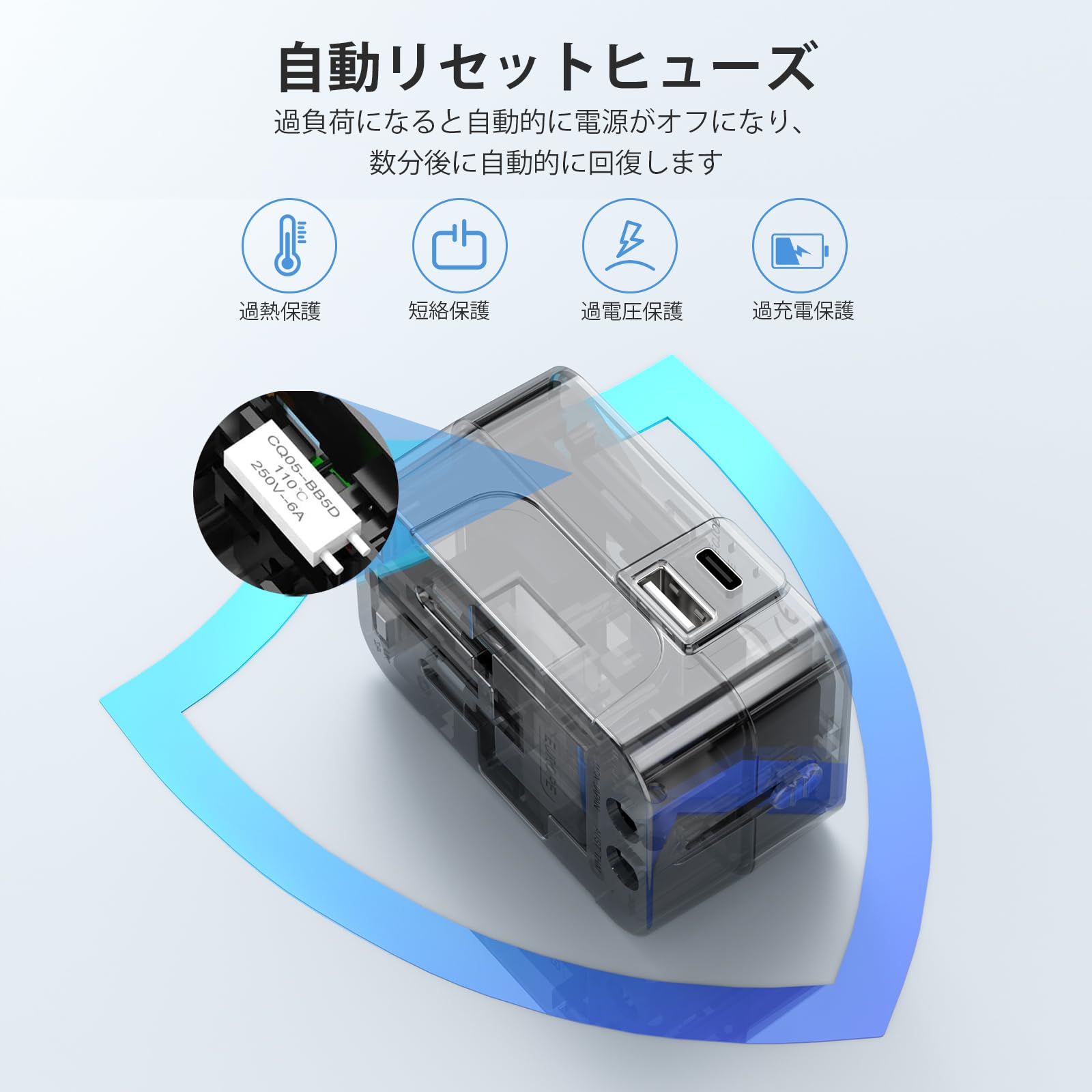 Amazon.co.jp: 海外 変換プラグ cタイプ 海外旅行用 電源変換器 2