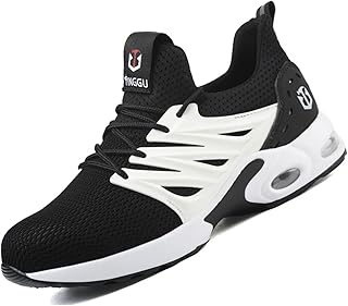Micoklinlin Steel Toe Shoes for Men Lightweight Air Cushion Work Sneakers Non-Slip Breathable Industrial Construction Safety Shoes
