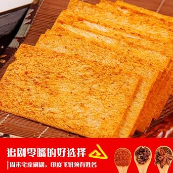 Chinese snacks, spicy snacks, spicy strips (520g)