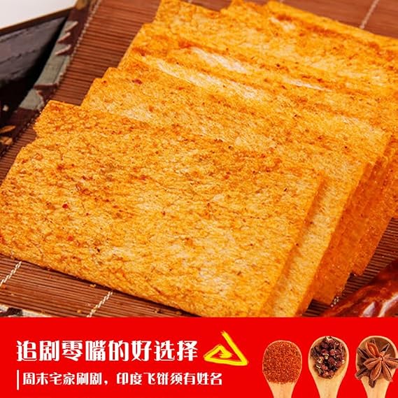Chinese snacks, spicy snacks, spicy strips (520g)