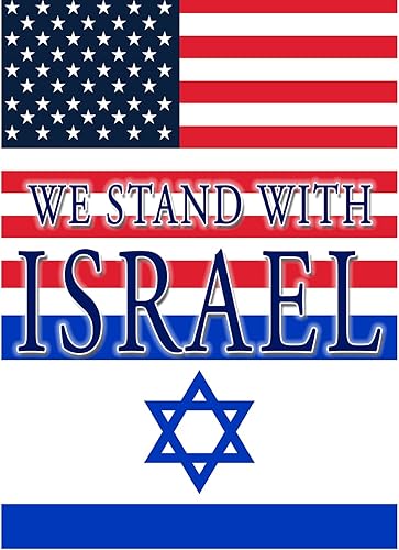 Miniatura 2 de Bandera de jardín con texto en inglés «We Stand with Israel» Bandera de jardín de 12.5 x 18 pulgadas, bandera de soporte de doble cara, bandera de