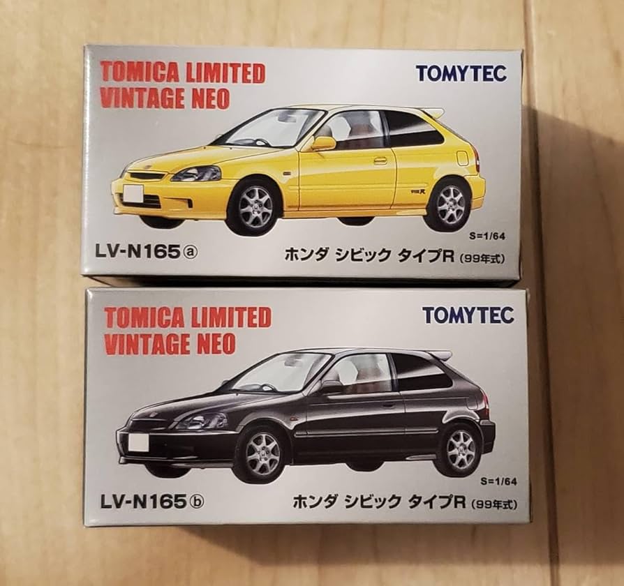 Amazon.co.jp: Tomica Limited Vintage Neo LV-N165 a b Civic