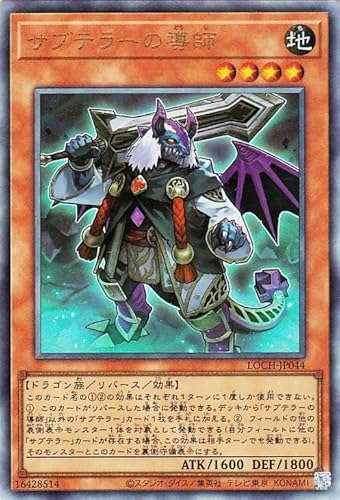 �V�Y���J�[�h �T�u�e���[�̓��t(�A���e�B���b�g���A) LIMIT OVER COLLECTION - THE HEROES -�iLOCH�j | ���o�[�X