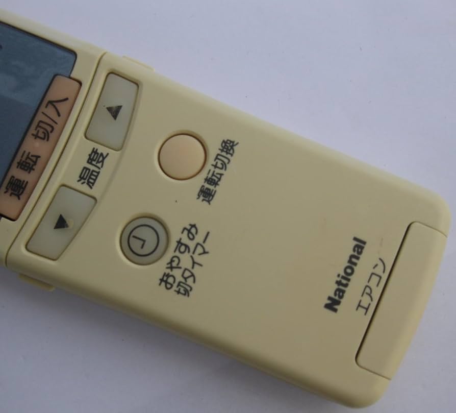 エアコン用リモコン 17個 エアコン用リモコン OAR-N11 [品番]07-8253｜株式会社オーム電機