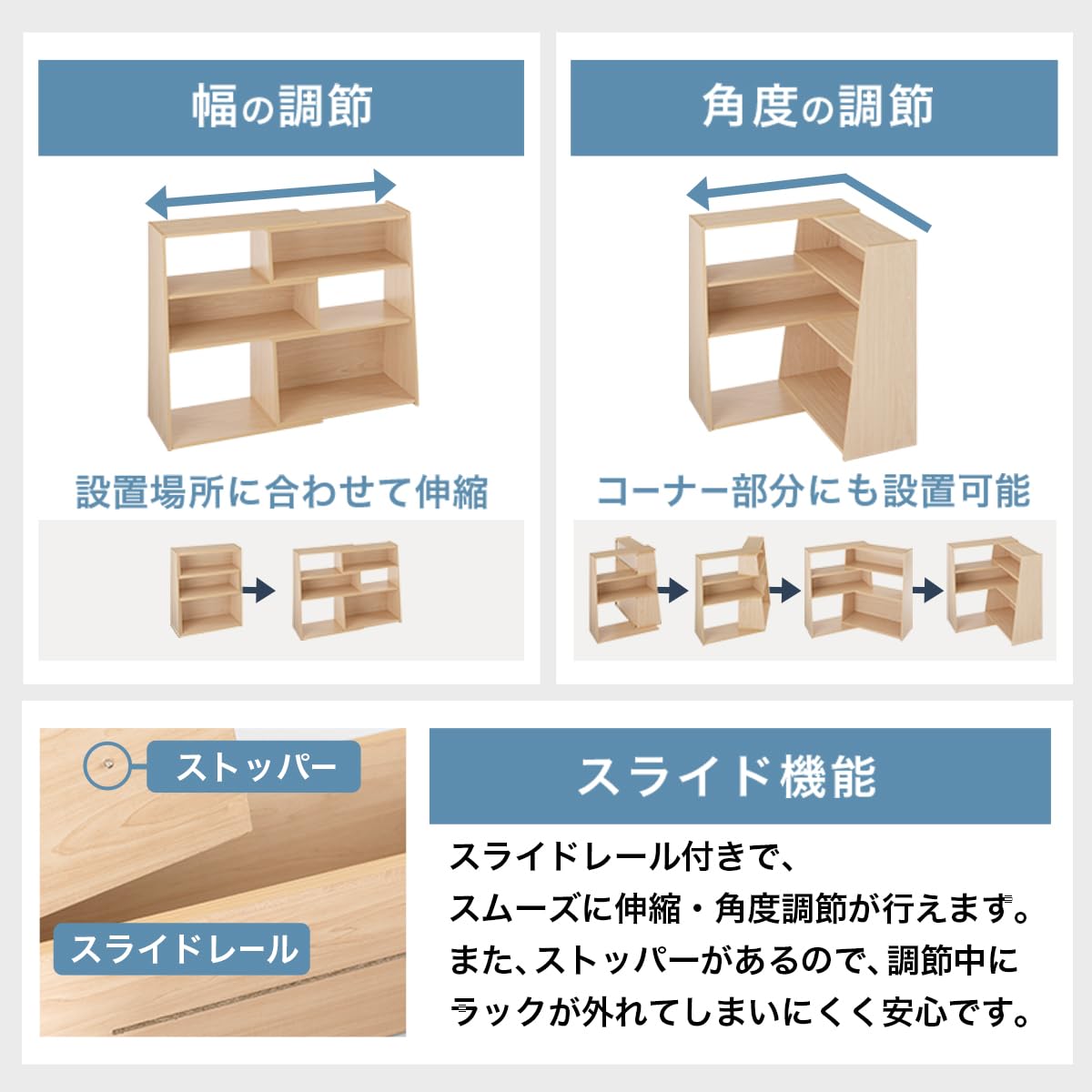 Amazon｜ぼん家具 オープンラック シェルフ 本棚 伸縮 幅調整 角度調整