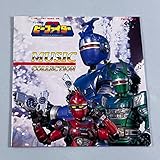 �d�b�r�[�t�@�C�^�[ MUSIC COLLECTION