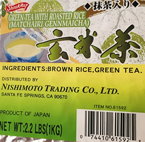 Shirakiku Loose Tea Leaves Genmai Matcha And Roasted Rice 2.2Lb (2.2 Pound) #TOP2