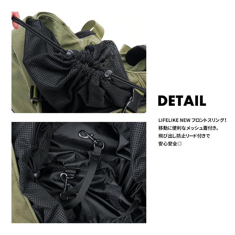 Amazon.co.jp: 【LIFELIKE公式】2WAYキャリーベスト 犬 ペットスリング