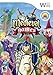 Medieval Games - Nintendo Wii