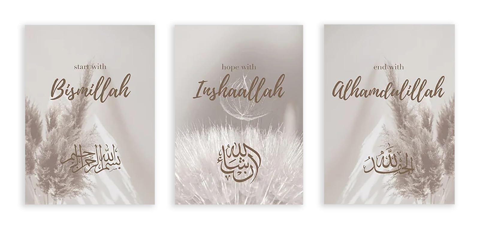Affiches calligraphie islamique sans cadre déco murale beige - 8