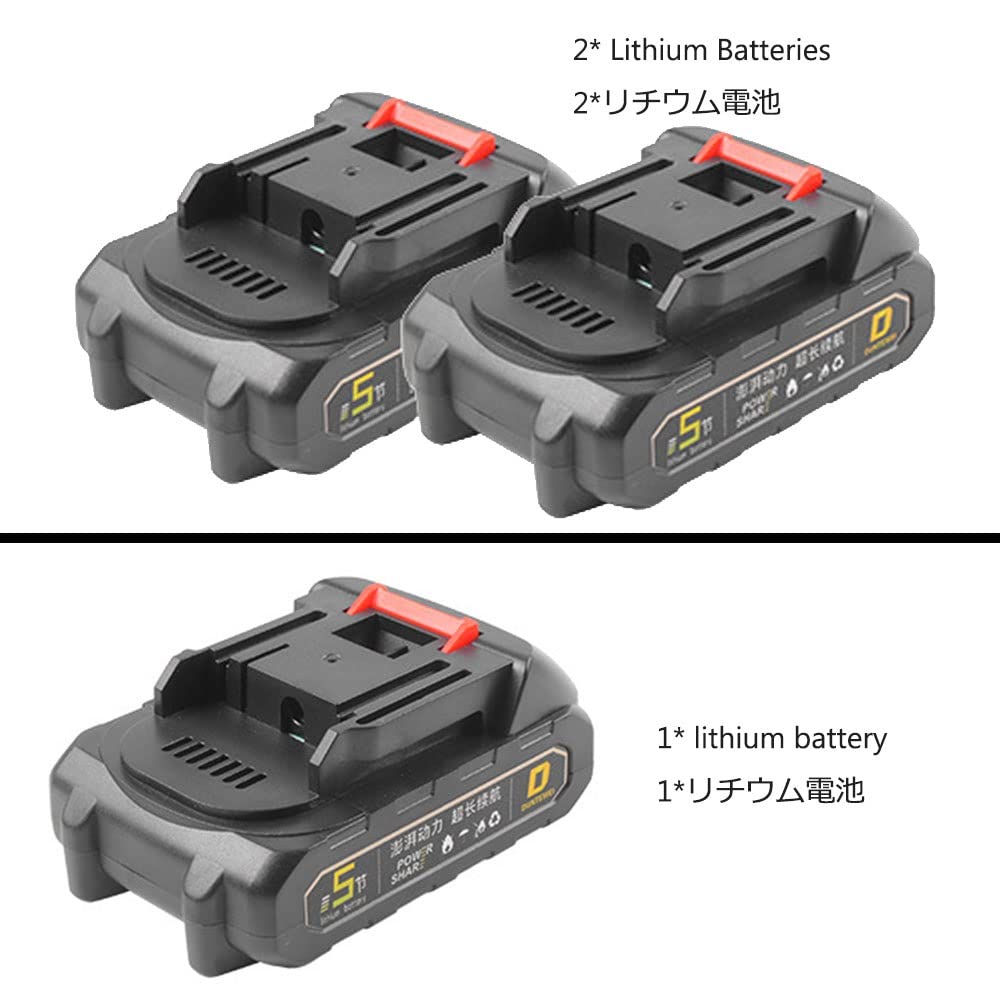 Cesoie elettriche professionali Cesoie elettriche da potatura Diametro di taglio 23 mm Regolazione apertura a 2 posizioni Portatile con batterie di ricambio Lame dinamiche (dimensioni : 3.0 one Batt