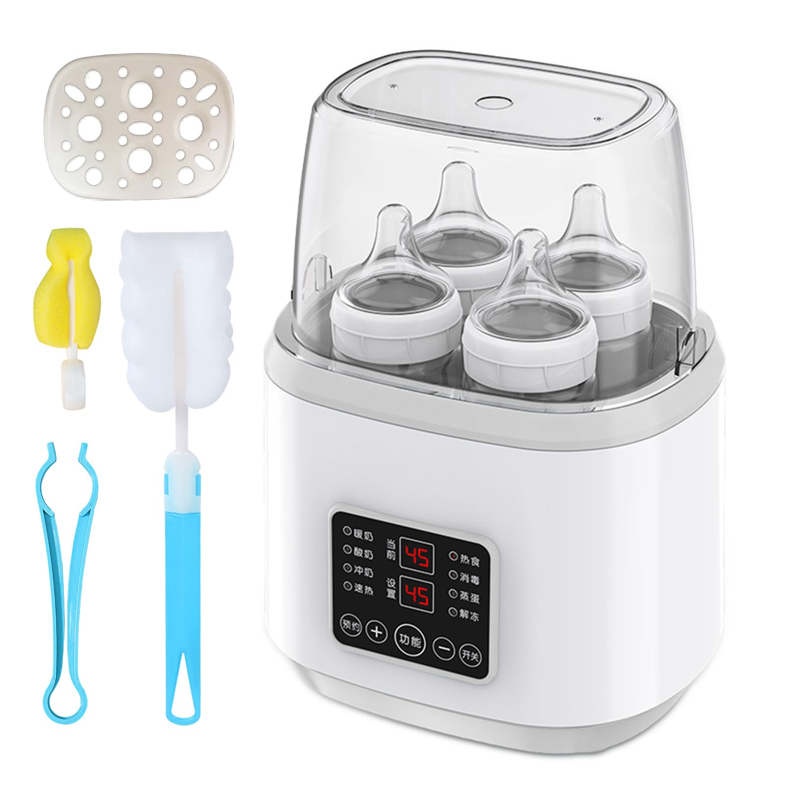 8-in-1Flaschenwärmer, Milchwärmer mit Timer, Babykostwärmer mit Fernbedienung, Sterilisator für Babyflaschen, Bottle Warmer mit Auftau, Sterilisier für Familien Kinderzimmer und Kindertagesstätten