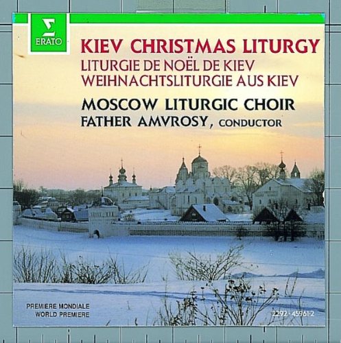 Kiev Xmas Liturgy [Audio CD] J.K.Rowling