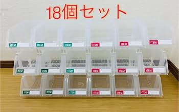 Amazon.co.jp: 連結パーツボックス (小) ×18コ 【三方良し