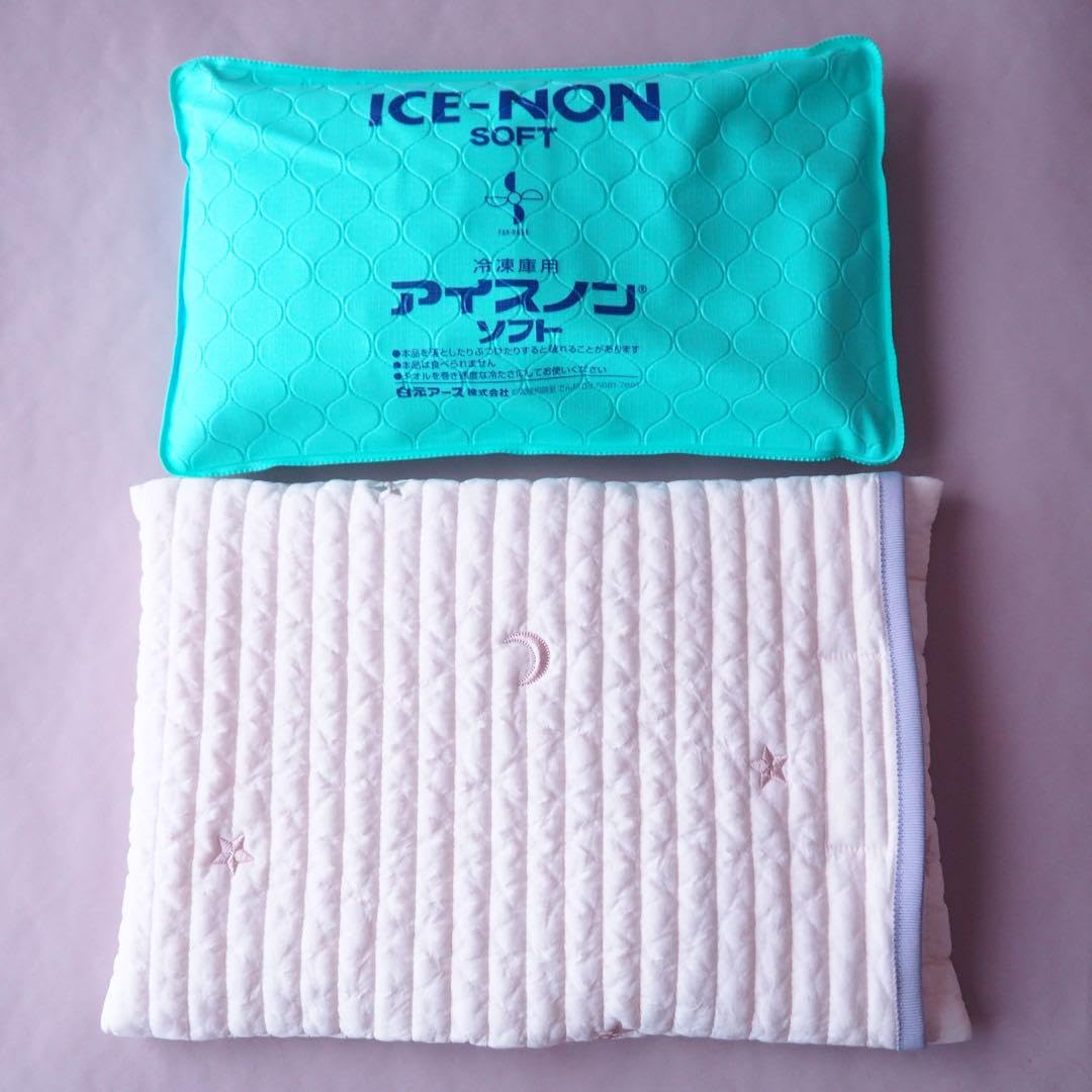 洗える♪ハンドメイド 韓国ヌビ 保冷・保温アイスノンカバー Amazon.co.jp: 韓国刺繍ヌビ生地使用保冷剤カバー アイスノンカバー